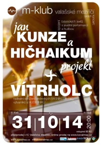 XINDL x POSTER